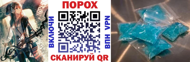 Amphetamine 98%  Гудермес 