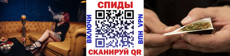 Бутират жидкий экстази  Гудермес 