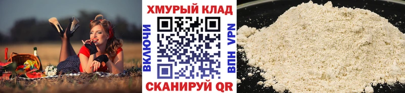 Героин Heroin  Гудермес 