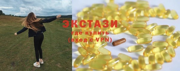 мяу мяу мука Богородицк