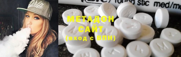 хмурый Бронницы