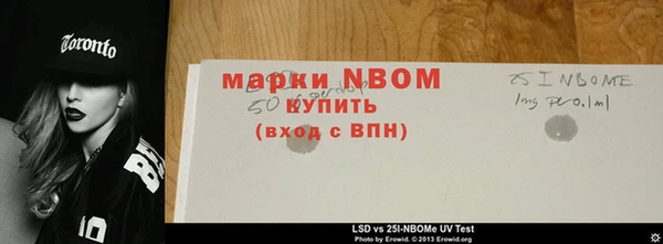 экстази Богданович