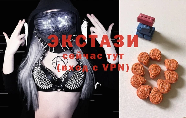 spice Бородино
