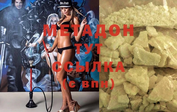 spice Бородино
