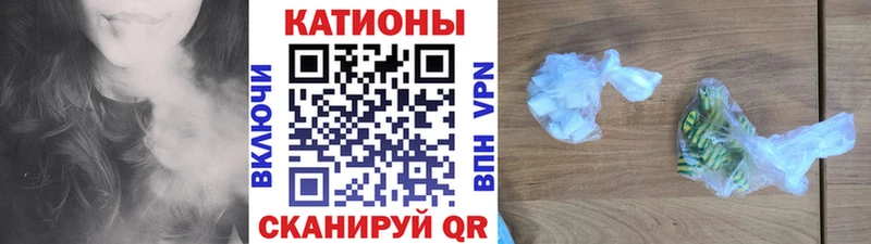 закладка  Гудермес  МЯУ-МЯУ VHQ 