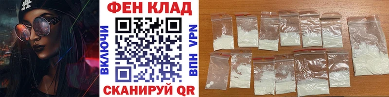 Метамфетамин Декстрометамфетамин 99.9%  Гудермес 